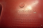 Спойлер боковой правый нижний (570MBA06001) для DAYUN CGC4250