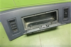 Бардачок  (535MAA01141) для DAYUN CGC4250