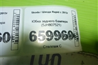 Юбка заднего бампера (5JH807521) для Skoda Rapid с 2013г (Рапид)