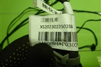 Проводка в кабину для DAYUN CGC4250