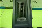 Дефлектор воздушный  (535MAA01006) для DAYUN CGC4250