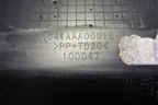 Обшивка в кабину (541AAA00018) для DAYUN CGC4250