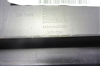 Накладка порога внутренняя правая  (512AAA00002) для DAYUN CGC4250