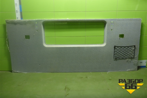 Обшивка в кабину (на заднюю стенку) (561MAA01000) для DAYUN CGC4250