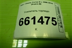 Усилитель торпедо для Opel Corsa D с 2006-2014г (Корса Д)