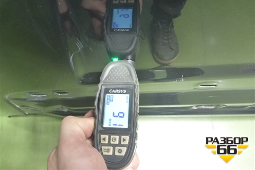 Капот (LR036582) для Land Rover Range Rover 4 с 2013-2022г (Вог)