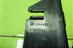 Ручка открывания капота (13186909) для Opel Corsa D с 2006-2014г (Корса Д)