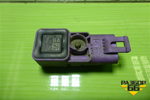 Датчик AIR BAG (13262358) для Opel Corsa D с 2006-2014г (Корса Д)