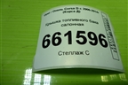 Крышка топливного бака салонная для Opel Corsa D с 2006-2014г (Корса Д)
