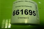 Коллектор впускной (1.6л S6D) для Kia Spectra с 2001г (Спектра)