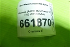 Маховик (АКПП Mini Cooper S R53 W11B16AA) для Mini Cooper R52 (Купер)