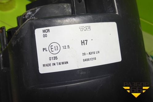 Фара левая (не оригинал) для Mini Cooper R50/52/53 (Купер)