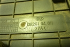 Пепельница (0K2S164611) для Kia Spectra с 2001г (Спектра)