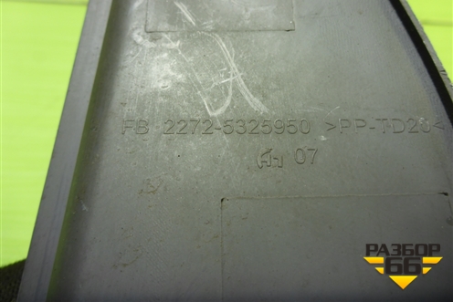 Накладка на торпедо (боковая правая) (22725325950) для Kia Spectra с 2001г (Спектра)