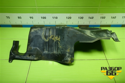 Пыльник двигателя боковой левый (0K2A156121) для Kia Spectra с 2001г (Спектра)