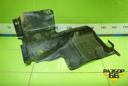 Пыльник двигателя боковой левый (0K2A156121) для Kia Spectra с 2001г (Спектра)