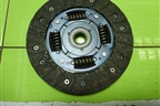Диск сцепления (1.6л S6D) (FR0808) для Kia Spectra с 2001г (Спектра)