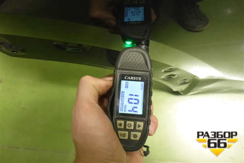 Дверь задняя правая (5081080200C15) для Geely Atlas 2 с 2023г (Атлас)