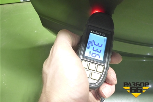 Дверь багажника без стекла (5062031900C15) для Belgee X50 с 2019-2024г (Х50)