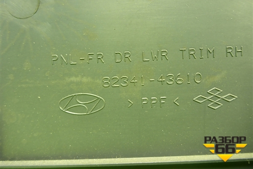 Обшивка двери передней правой под электрику (8234143610) для Hyundai Porter с 1996-2011г (Портер)