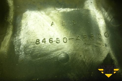 Кожух рулевой колонки (846604B000) для Hyundai Porter с 1996-2011г (Портер)