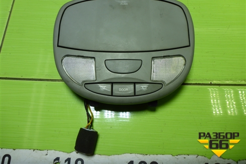 Плафон салонный для Hyundai Porter с 1996-2011г (Портер)