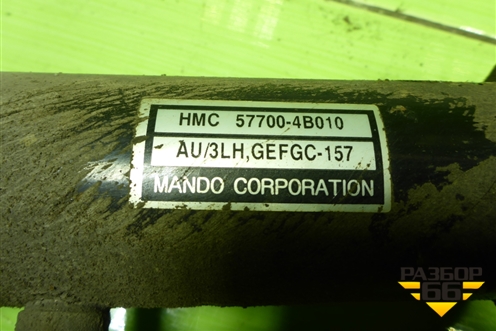 Рейка рулевая под гидроусилитель (577004B010) для Hyundai Porter с 1996-2011г (Портер)