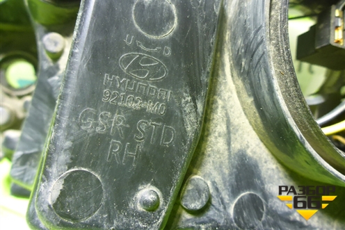 Фара правая (галоген) (92102M0000) для Hyundai Creta с 2016-2021г (Крета)