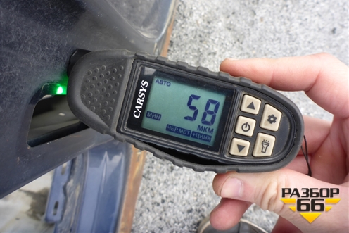 Порог со стойкой правый для Volkswagen Tiguan с 2011-2016г (Тигуан)