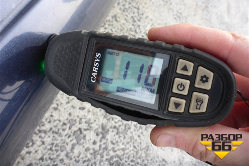 Крыша не под люк для Volkswagen Tiguan с 2011-2016г (Тигуан)