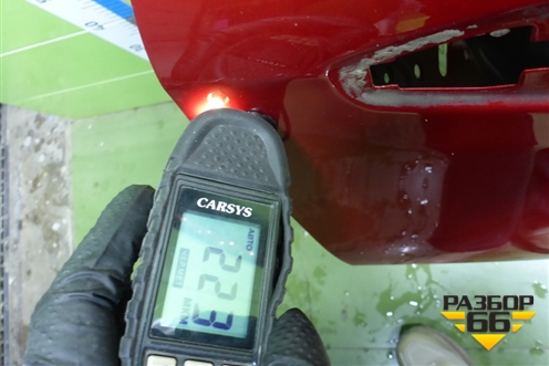 Дверь задняя правая (5081048000C15) для Geely Tugella с 2019г (Тугелла)