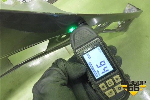 Крыло переднее левое (553000262AADYJ) для Jaecoo J8 c 2024г (Джей8)