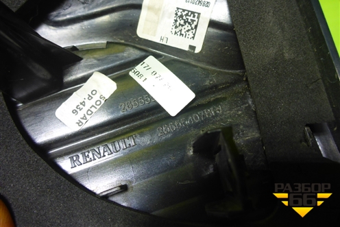 Фонарь задний внутренний левый (265554078R) для Renault Kaptur с 2016г (Каптюр)