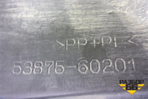 Локер передний правый (5387560201) для Lexus LX-600 с 2021г (ЛХ)