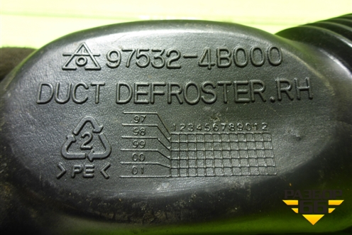 Воздуховод отопителя (975324B000) для Hyundai Porter с 1996-2011г (Портер)