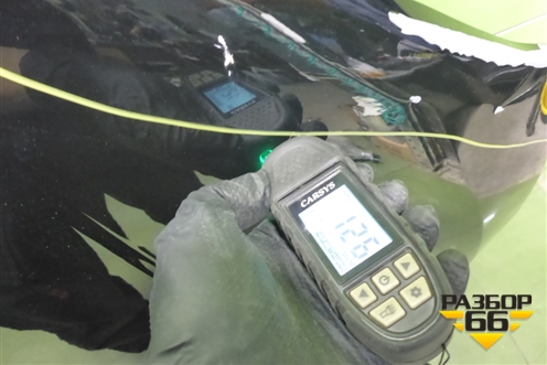 Капот (F168402010CADY) для Jetour Dashing (X-1) 2022г (Дашинг)