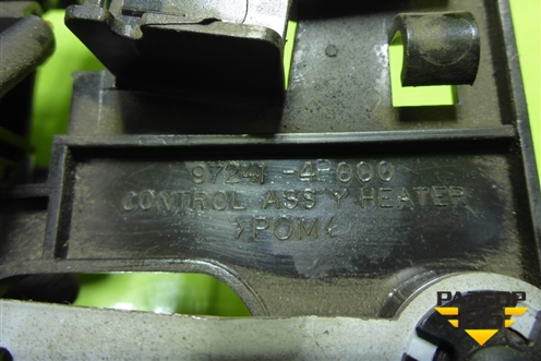 Модуль управления отопителем (972414B000) для Hyundai Porter с 1996-2011г (Портер)