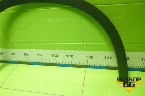 Эмблема (передняя) (0990101071) для Changan UNI-V с 2022г (Юни В)