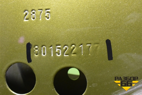 Дверь передняя правая (801522177R) для Renault Logan II с 2012г (Логан)