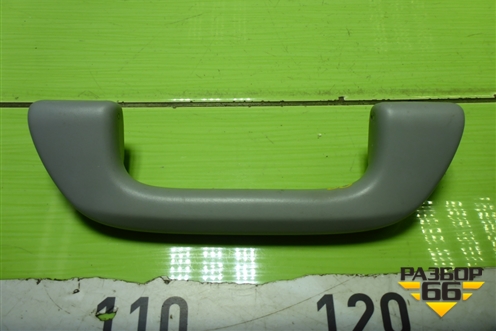 Ручка внутренняя потолочная для Honda Civic 5D с 2005-2011г (Цивик)