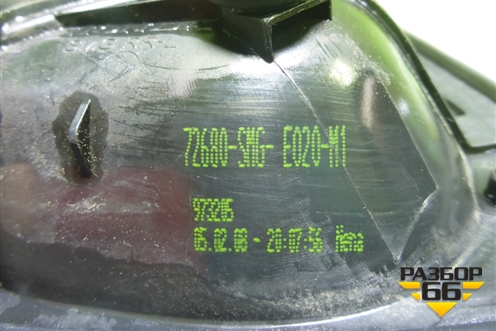 Ручка наружная двери задней левой (72680SMGE020) для Honda Civic 5D с 2005-2011г (Цивик)