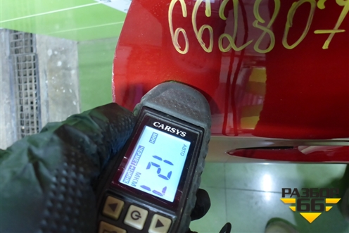 Дверь задняя правая (551001210AA) для OMODA C5 с 2022г (Ц5)