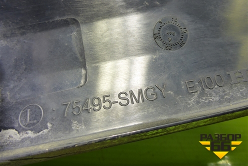 Накладка переднего крыла левого (уголок) (75495SMG) для Honda Civic 5D с 2005-2011г (Цивик)