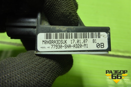 Датчик AIR BAG (77930SNAA320) для Honda Civic 5D с 2005-2011г (Цивик)