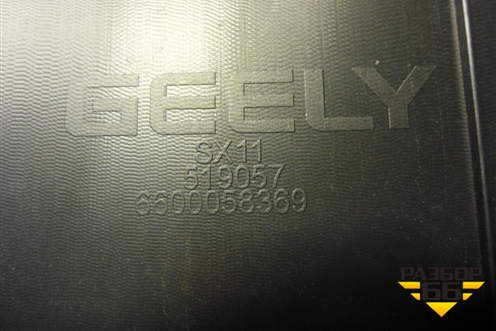 Обшивка двери багажника (6600058369) для Geely Coolray с 2019-2025г (Кулрей)