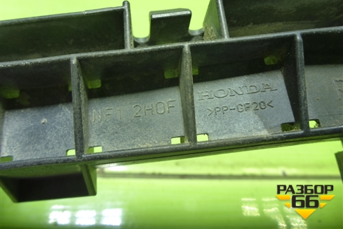 Кронштейн заднего бампера правый (71593SMGE01) для Honda Civic 5D с 2005-2011г (Цивик)