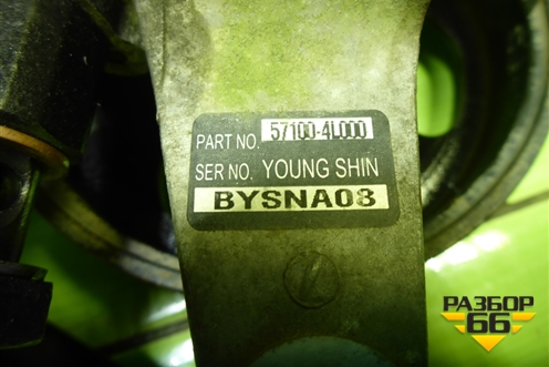 Насос гидроусилителя  (1.6л G4FC) (571004L000) для Kia Rio с 2011-2016г (Рио 3)