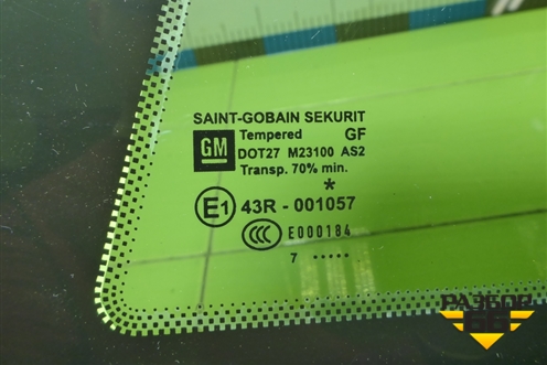 Стекло глухое левое (заднее 3-х дверный кузов) для Opel Corsa D с 2006-2014г (Корса Д)