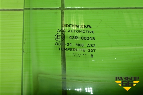 Стекло двери задней правой (73400SMGE00) для Honda Civic 5D с 2005-2011г (Цивик)