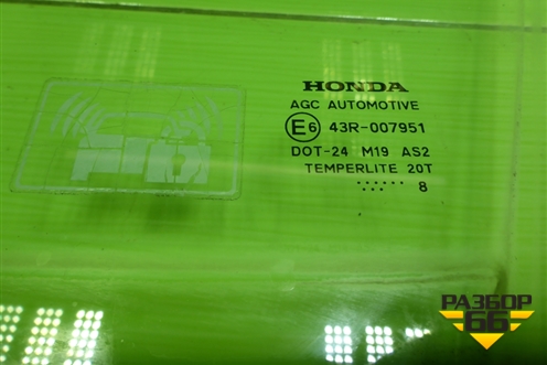 Стекло двери передней левой (5ти дверный кузов) (73350SMGE00) для Honda Civic 5D с 2005-2011г (Цивик)